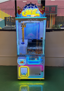 เครื่องจับ<span class=keywords><strong>ปลา</strong></span>อาร์เคดแบบใช้เหรียญ<span class=keywords><strong>ตู้</strong></span>เกมตกปลาระบบ<span class=keywords><strong>ของเล่น</strong></span>แบบอินเตอร์แอคทีฟที่เป็นมิตรกับเด็ก - Product Image 4