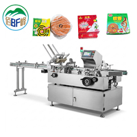 Machine d'emballage automatique de serpentins anti-moustiques en acier inoxydable pour les marchés internationaux