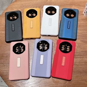 Coque arrière de luxe en cuir PU Ultra-mince pour Huawei <span class=keywords><strong>Mate</strong></span> 50 RS 40 <span class=keywords><strong>30</strong></span> <span class=keywords><strong>Pro</strong></span>, étui de Protection de la caméra, étui de téléphone antichoc - Product Image 1