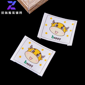 Etiquetas de tela impresas personalizadas Zhao Yang, rectangulares, de impresión digital, de algodón, para ropa, prendas de vestir y textiles para el hogar. - Product Image 1