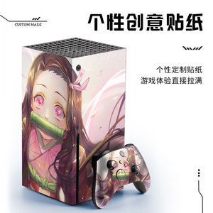 Xbox Series X Skin Sticker PVC Protective <b>Film</b> For Game ConsoleDesign - Product Image 2