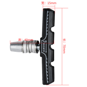 자전거 반금속 레진 MTB 산악 브레이크 슈즈 브레이크 블록 자전거 브레이크 패드 - Product Image 4