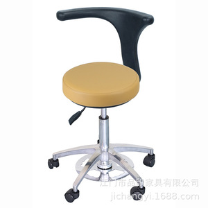 Chaise de Médecin Pinyin en Cuir Microfibre avec Commande au Pied, Hauteur Réglable et Dossier, Tabouret d'Hôpital - Product Image 2