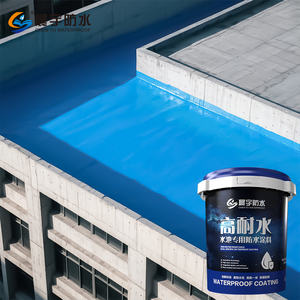Revestimiento de <span class=keywords><strong>Cemento</strong></span> <span class=keywords><strong>Marino</strong></span> para Piscinas, Revestimiento de Yeso Impermeable para Piscinas, Pintura para Piscinas, Peceras, en Aerosol - Product Image 2