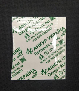 Deoxidizer thực phẩm Oxy thẻ 300 CC oxy hấp thụ gói thực phẩm cấp Nhà sản xuất oxy hấp thụ 100 ccfor trái cây sấy khô Jerky - Product Image 4