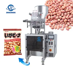 Frozen French Fries Roll Film Vertical Flow Type Small Auto Weighing Sachet Filling Packing Peanuts Machine for Granulated