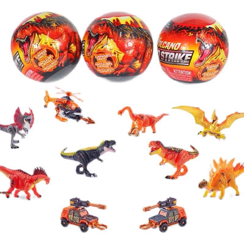 ภูเขาไฟดิโนสไตรค์