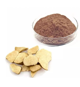 Pasokan pabrik kualitas terbaik <span class=keywords><strong>Stephania</strong></span> Tetrandra ekstrak bubuk untuk minum - Product Image 3