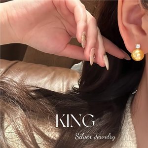 Ensemble de bijoux en argent King Silver, collier et boucles d'oreilles en perles dorées, argent sterling S925, bijoux de fête tendance - Product Image 5