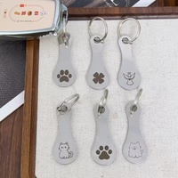 Porte-clés jeton de chariot de courses en métal, amovible et portable, motif chiot/chaton de dessin animé, accessoire pour chariot de courses