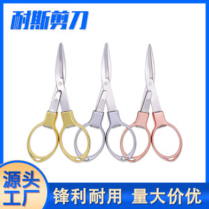 กรรไกรตัดสายเบ็ดขนาดเล็ก สแตนเลส พับได้ สำหรับอุปกรณ์ตกปลาในน้ำจืด - Product Image 5