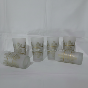 Vasos de Té Marroquíes JM INTERNATIONAL JM-20056 - Product Image 1