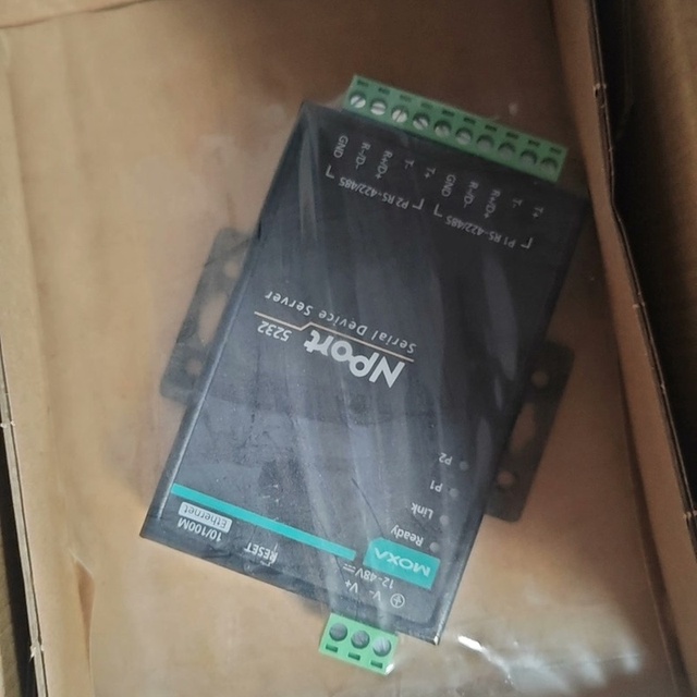 NPort 5232 2 Port Serial Device Server