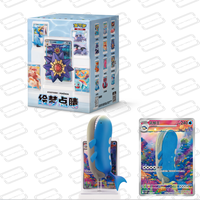 Vente en gros en stock Dream Brush Highlight Volume 2 Premium Art Holographic Limited Collection Gift Box Prêt à être expédié