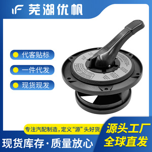 ชุดฝาครอบมือจับวาล์ว SpX0714Ba สำหรับระบบกรองสระว่ายน้ำเฮย์เวิร์ด Sp0714T - Product Image 4