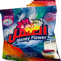 HONEY FLOWER - Laundry Washing Detergent Powder, High Foam