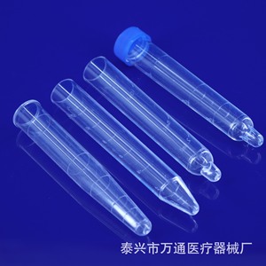 Tube à essai pour sédiment urinaire Wantong Medical, 12 ml, gradué, fond pointu, en PS, sans bouchon - Product Image 2