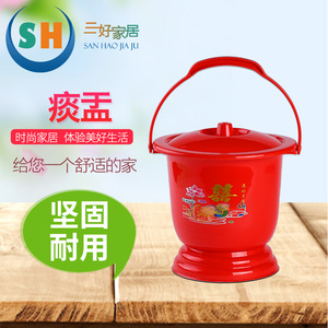 San Hao Jia Ju Spittoon de plástico rojo con tapa y asa para ancianos, niños, mujeres embarazadas - Product Image 1