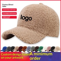Gorra de Béisbol Unisex de PVC para Otoño/Invierno, Personalizada, Estilo Coreano, Cálida, para Parejas, Estiliza el Rostro, Ajustable
