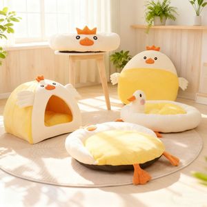Cute Duck Cat <b>Bed</b> Round Soft Pet <b>Bed</b> For Cats Winter Warm All Season Cat House With Polyester Fiber Fill Material - Product Image 1