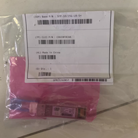 Transreceiver dua arah QSFP-40G-SR-BD untuk koneksi Fiber Multimode jarak pendek