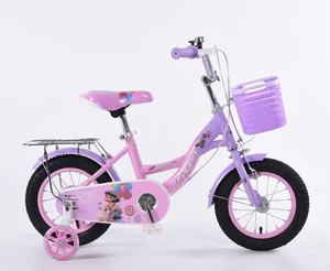 Bicicleta Infantil ODM de <span class=keywords><strong>18</strong></span> Pulgadas con <span class=keywords><strong>Cuadro</strong></span> de Acero al Carbono y Canasta, Color Personalizado para Distribuidores - Product Image 1