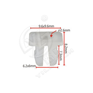 Smooth Sailing K137 Plastic License Plate Base <b>Clip</b> For Toyota <b>Cars</b> Fastener - Product Image 4