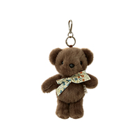 Porte-clés en peluche super doux en coton PP de 14 cm, série Puff, poupée animale agneau avec parfum, pendentif de voiture, vente en gros