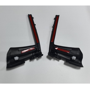 YARIS US 15-17 LE Water Collection Plate <b>Plug</b> 53867-52160/0D210 53866-52140 PP <b>Replacement</b> Part - Product Image 2