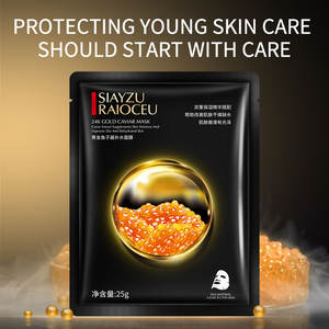OEM SIAYZU Label Pribadi Factory Outlet Anti Penuaan Pelembab Wajah Perawatan Kulit Masker Wajah Kaviar Emas Anti Penuaan Pemutih - Product Image 5
