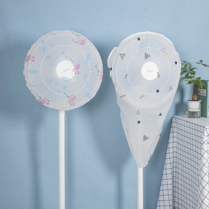 Chenyi Youchuang Fan Cover For Floor Standing Fans Pvc <b>Material</b> Household Dust Protection Modern Simple Style - Product Image 3
