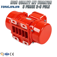 Vibrierender 100W 30W Einstellbarer Exzenter-Vibrator 122V Siebfeder Elektrischer Vektor-Vibrations-Motovibrator