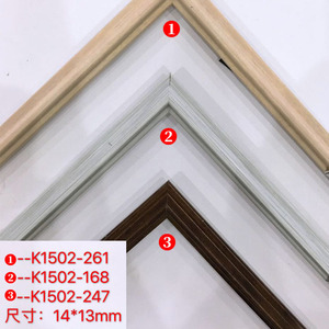 K1502 Pvc <b>Frame</b> Moulding 14x13mm Minimalist Design <b>For</b> Photo Oil <b>Painting</b> Mirror Decorative Border Strip - Product Image 2