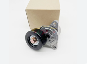 Tendeur d'origine 25281-27060 TENSIONER ASSY 25281 27060 pour Hyundai Kia 2528127060 - Product Image 3