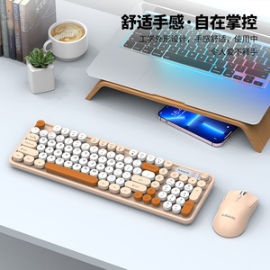 Razer Viper WK300 – Combo clavier et souris sans fil, double mode, photoélectrique, pour ordinateur de bureau et portable - Product Image 1
