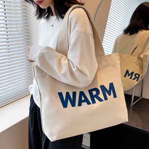 Sac fourre-tout en toile écologique personnalisé pour femme avec motif rayé et poignée longue pour usage extérieur et supermarché - Cadeau promotionnel - Product Image 2