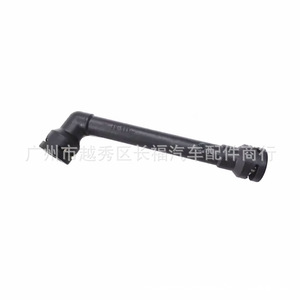 Tuyau d'huile d'embrayage 1735850 AB397L501AB pour pièce de rechange Fordson - Product Image 2