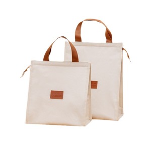 Insulated Lunch Bag 600D Oxford Cloth <b>Beige</b> Medium Rectangular For School Picnic Outdoor Use - Product Image 5