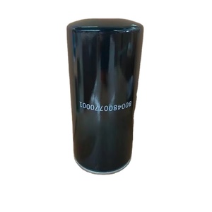 MANNY B004800770001 Filtro de aceite de alta calidad Piezas de compresor de aire industrial - Product Image 1