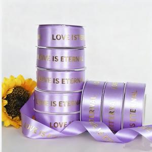 Usine Stocké 100% Polyester Logo Personnalisé Couleur <span class=keywords><strong>Rose</strong></span> Personnalisé Simple/Double Face 1 Pouce <span class=keywords><strong>25</strong></span> mm <span class=keywords><strong>Ruban</strong></span> de Satin - Product Image 3