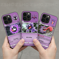 120 designs d'étuis de téléphone 3D anime lenticulaires, coques manga pour tous les téléphones, accessoires manga en gros pour la protection des téléphones