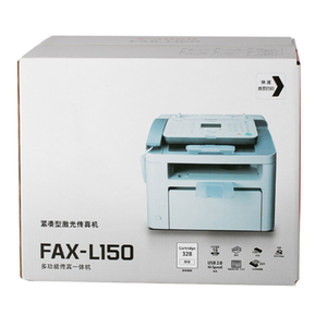 Para C FAX-L150, Fax Láser Multifunción, Impresión de Alta Velocidad, Solución Empresarial FAX-L150, Impresora de Fax Láser Monocromática Todo en Uno - Product Image 6