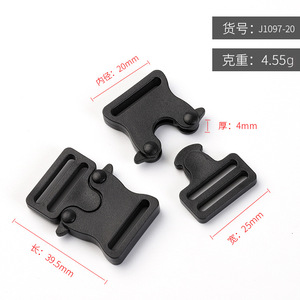 Side Release Buckle 20mm Black Plastic For Bags And Luggage Wear Resistant Durable Adjustable <b>Webbing</b> Accessory - Product Image 2