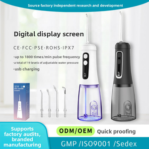<span class=keywords><strong>Hydropulseur</strong></span> portable professionnel à affichage numérique, 1800 pulsations haute vitesse, autonomie de 60 jours, 4 modes, 300 ml, pour <span class=keywords><strong>gencives</strong></span> <span class=keywords><strong>sensibles</strong></span> - Product Image 6