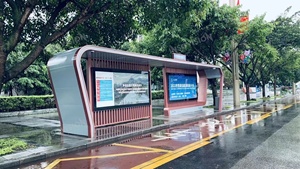 High Brightness 4000nits 2k Outdoor LCD Advertising Floor Standing Digital Signage <b>Display</b> for Bus Stop Self-Service Business - Product Image 2