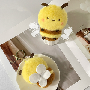 Porte-clés Abeille <span class=keywords><strong>en</strong></span> Peluche Mignonne, Pendentif de Sac Abeille Rayée Moelleuse, <span class=keywords><strong>Jouet</strong></span> <span class=keywords><strong>en</strong></span> Peluche Doux, Accessoire Cadeau Créatif <span class=keywords><strong>en</strong></span> Forme d'Insecte - Product Image 3
