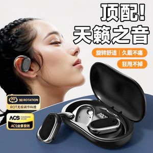 GT760 Hang Ear Wireless <b>Bluetooth</b> Earphone IPX4 Waterproof Touch Control Sports Running Mini Universal - Product Image 1