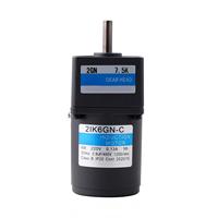 Moteur asynchrone monophasé 2IK6GN-C/2GN3K à arbre parallèle, rapport de réduction 3-200:1