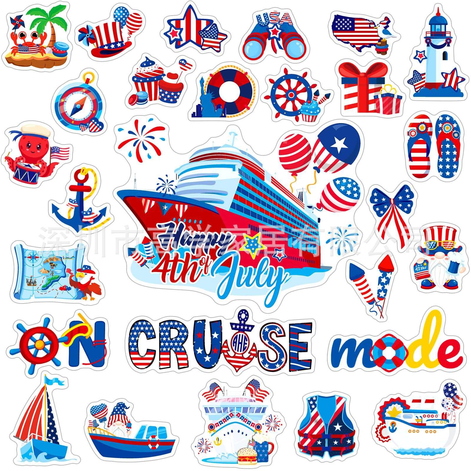 แม่เหล็กติดเรือสำราญ