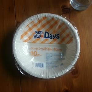 Ciotole di carta monouso da 15CM confezione da 10P - Product Image 1